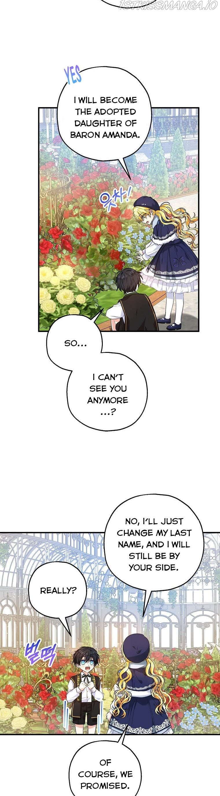 I Don’t Want To Be Duke’s Adopted Daughter-in-law chapter 21 - page 30