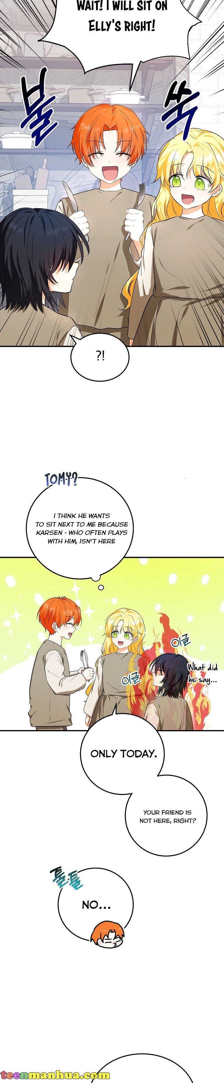 I Don’t Want To Be Duke’s Adopted Daughter-in-law chapter 8 - page 11