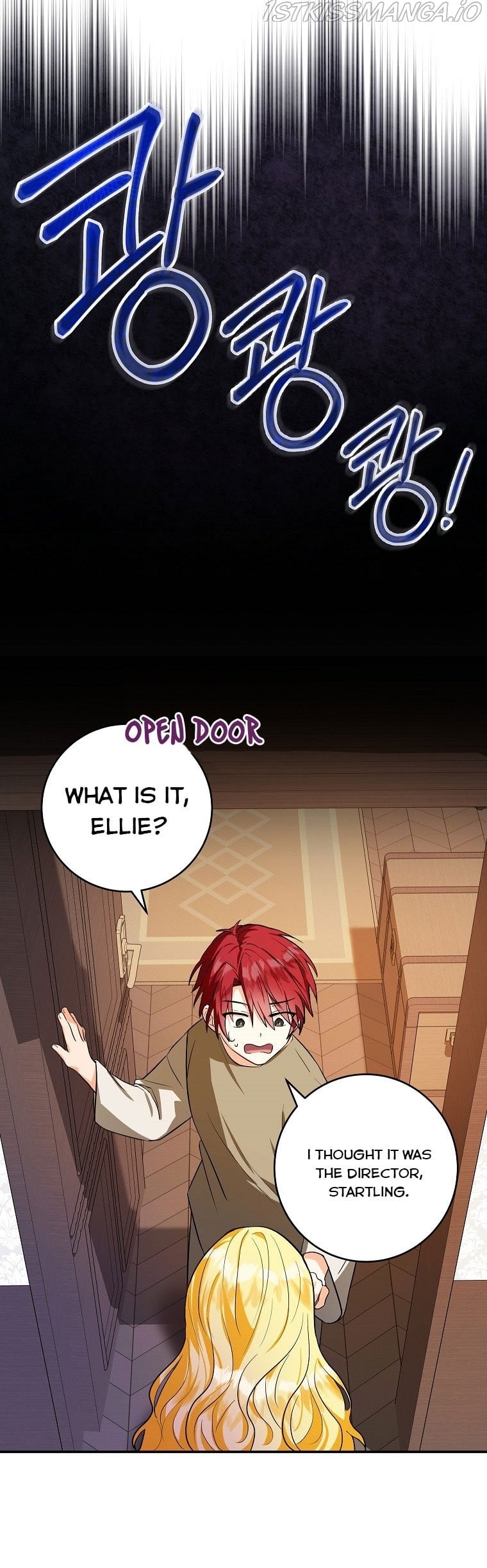 I Don’t Want To Be Duke’s Adopted Daughter-in-law chapter 2 - page 28