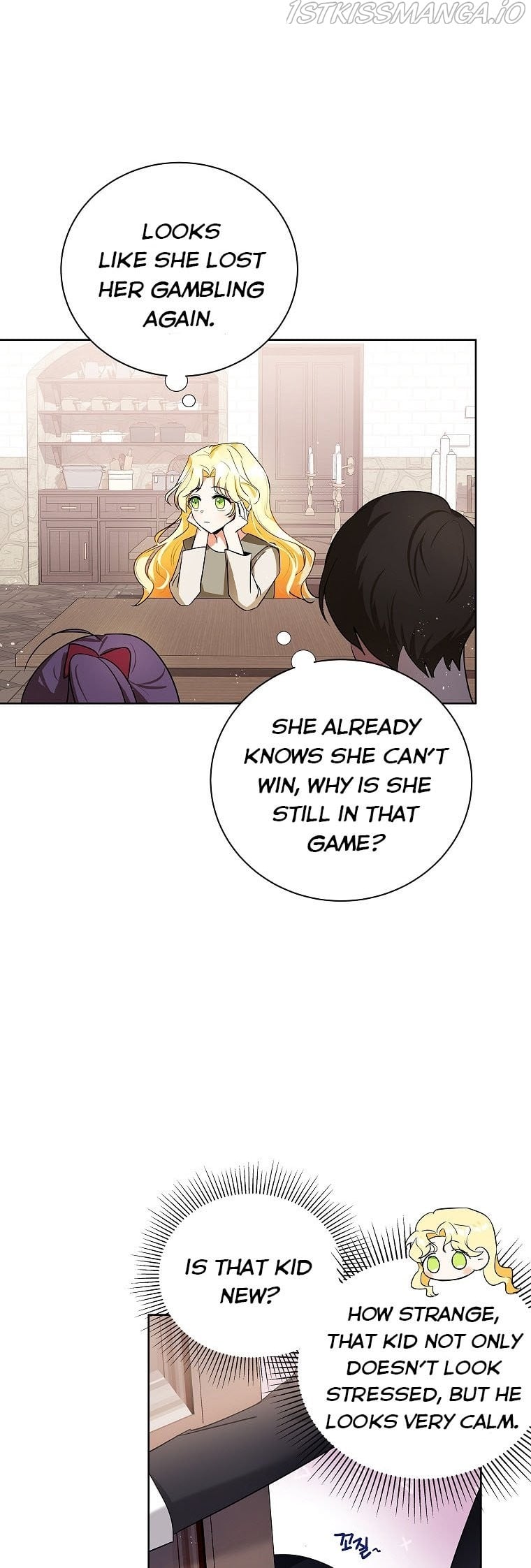 I Don’t Want To Be Duke’s Adopted Daughter-in-law chapter 1 - page 31