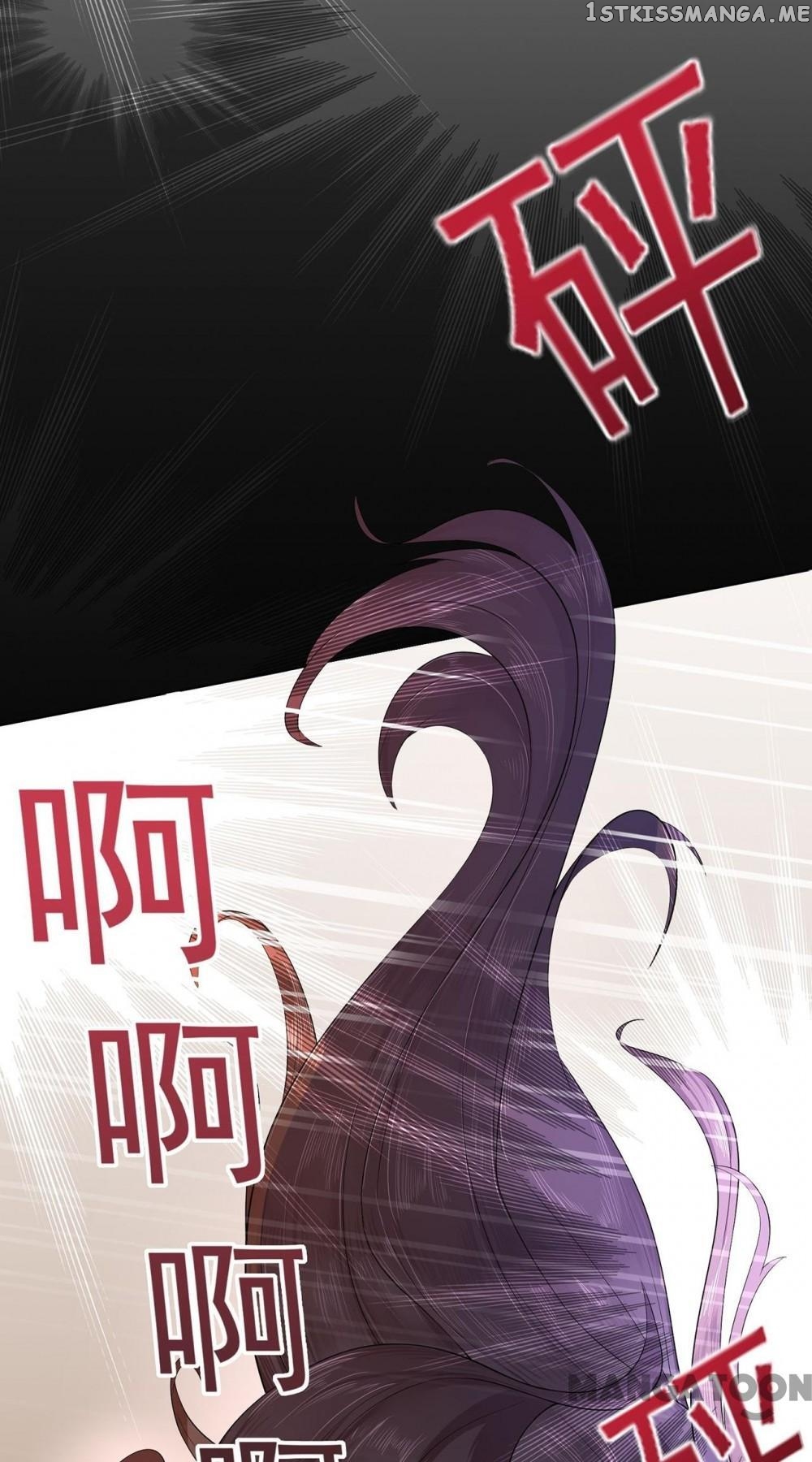 Bossy CEO’s Sweet Maid Chapter 4 - page 20