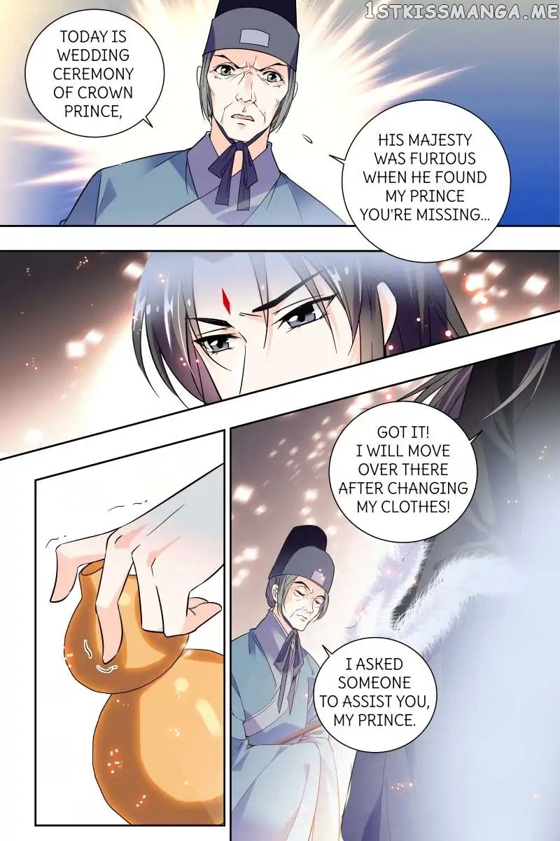 Love in Fallen City: Forbidden Royal chapter 1 - page 10