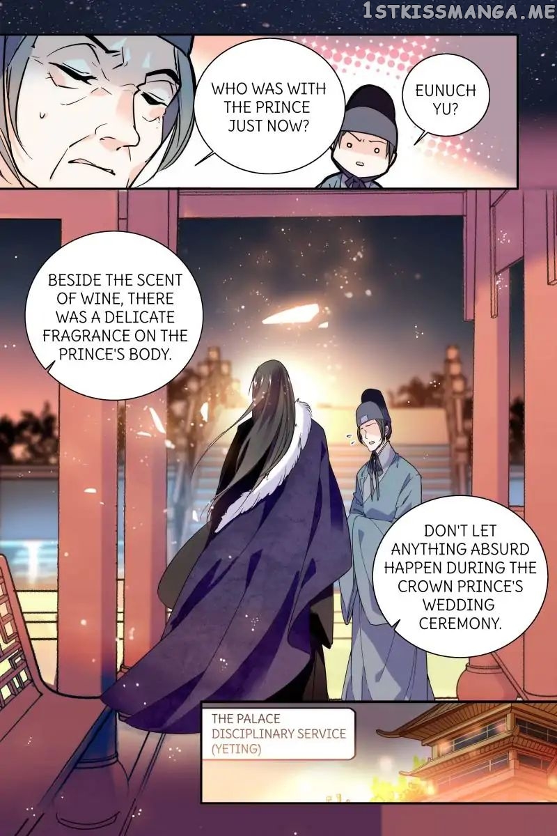 Love in Fallen City: Forbidden Royal chapter 1 - page 11