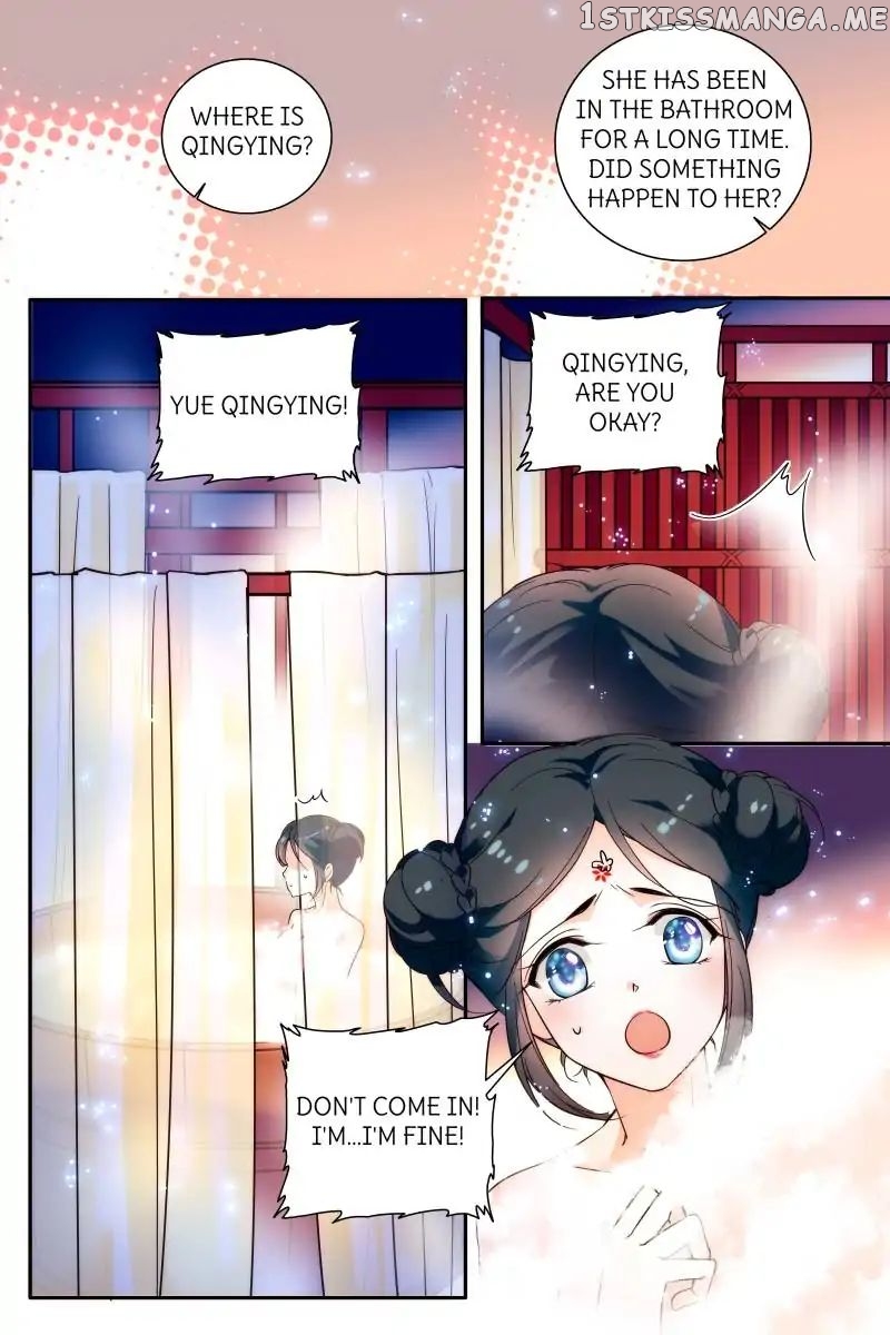 Love in Fallen City: Forbidden Royal chapter 1 - page 12