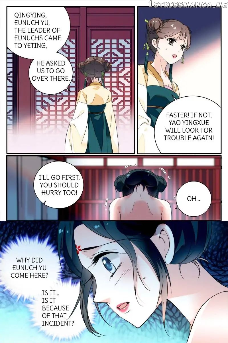 Love in Fallen City: Forbidden Royal chapter 1 - page 13
