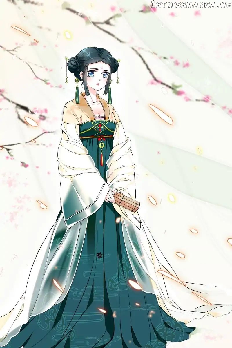 Love in Fallen City: Forbidden Royal chapter 1 - page 2