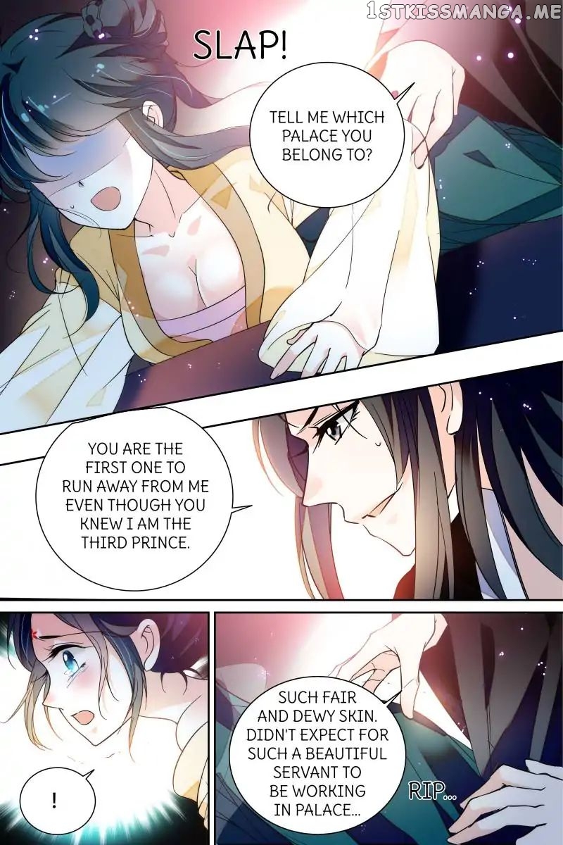 Love in Fallen City: Forbidden Royal chapter 1 - page 6