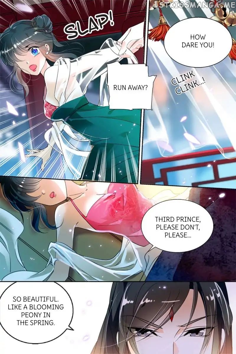 Love in Fallen City: Forbidden Royal chapter 1 - page 7