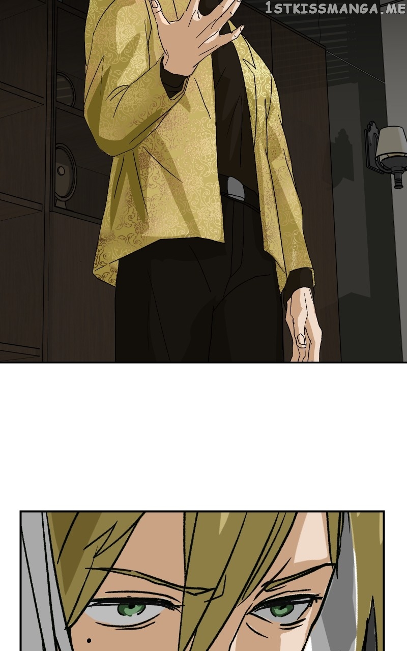 Eros Conquers All Chapter 54 - page 14