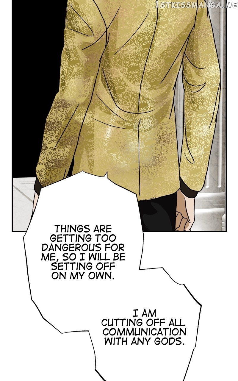 Eros Conquers All Chapter 54 - page 24