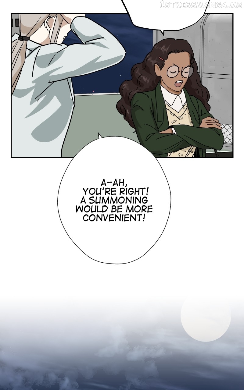 Eros Conquers All Chapter 51 - page 13