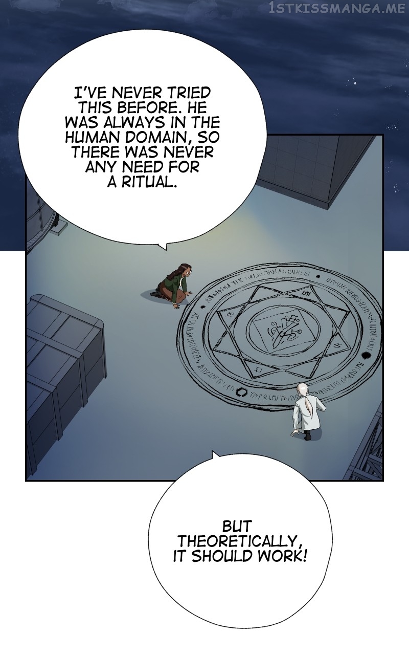 Eros Conquers All Chapter 51 - page 14