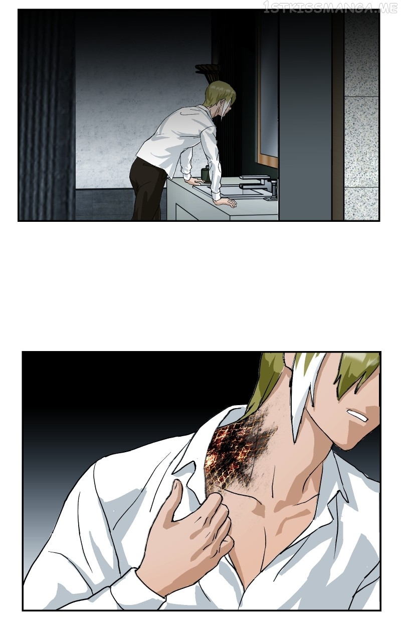 Eros Conquers All Chapter 51 - page 47