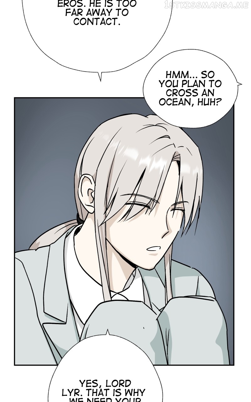 Eros Conquers All Chapter 49 - page 17