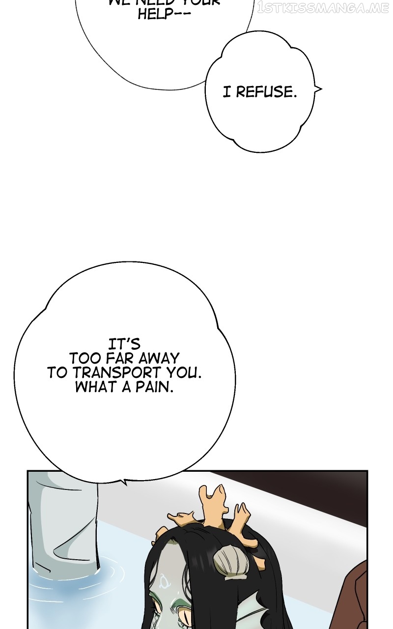 Eros Conquers All Chapter 49 - page 18