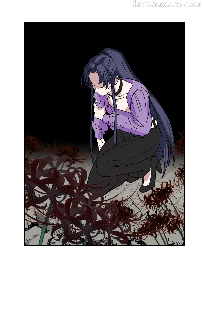 Eros Conquers All Chapter 49 - page 59