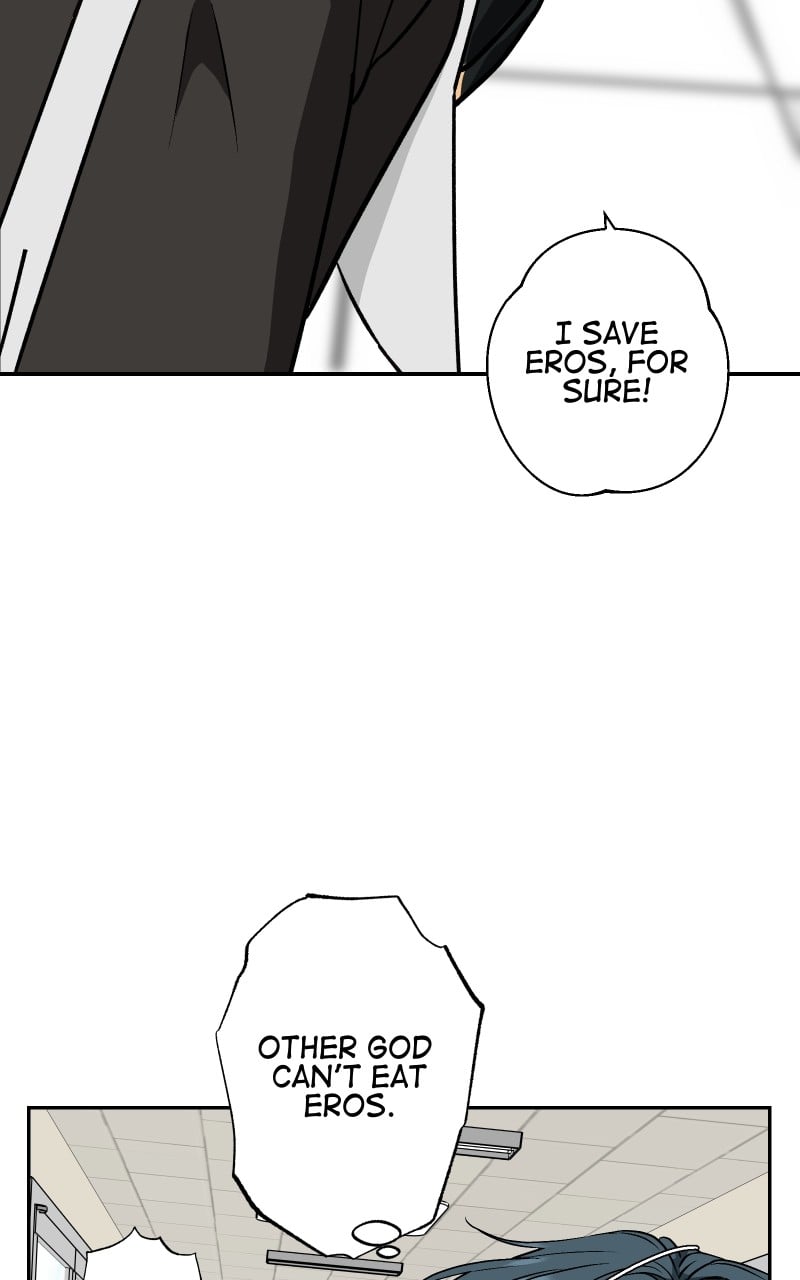 Eros Conquers All Chapter 43 - page 46