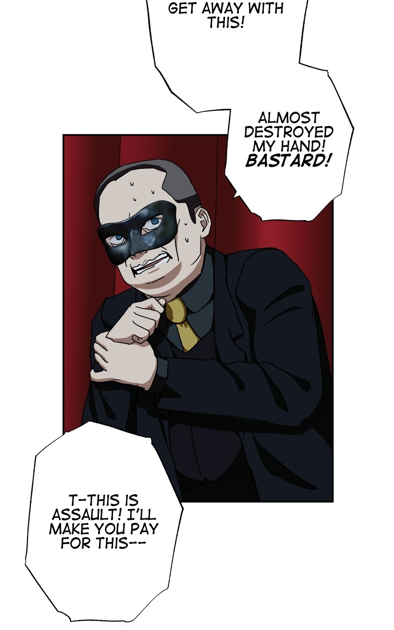 Eros Conquers All Chapter 42 - page 6