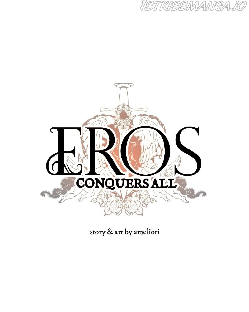 Eros Conquers All chapter 38 - page 1