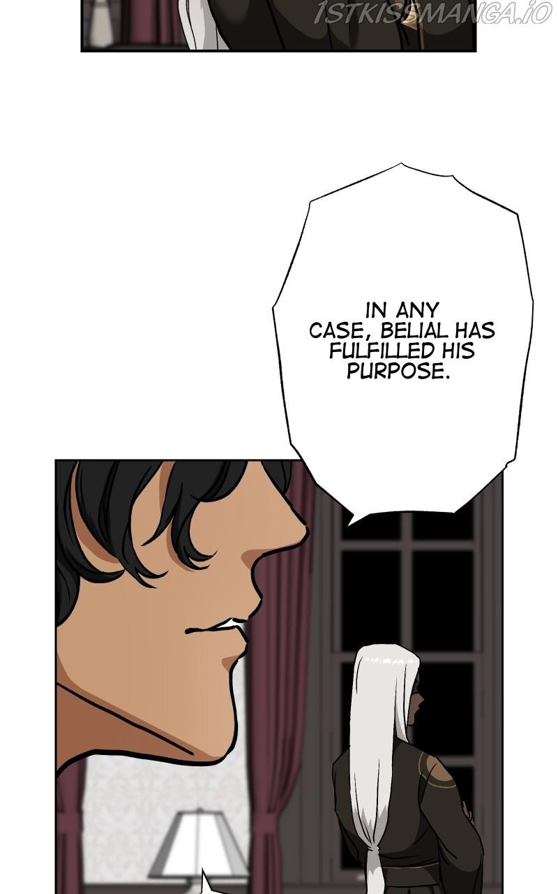 Eros Conquers All chapter 37 - page 24