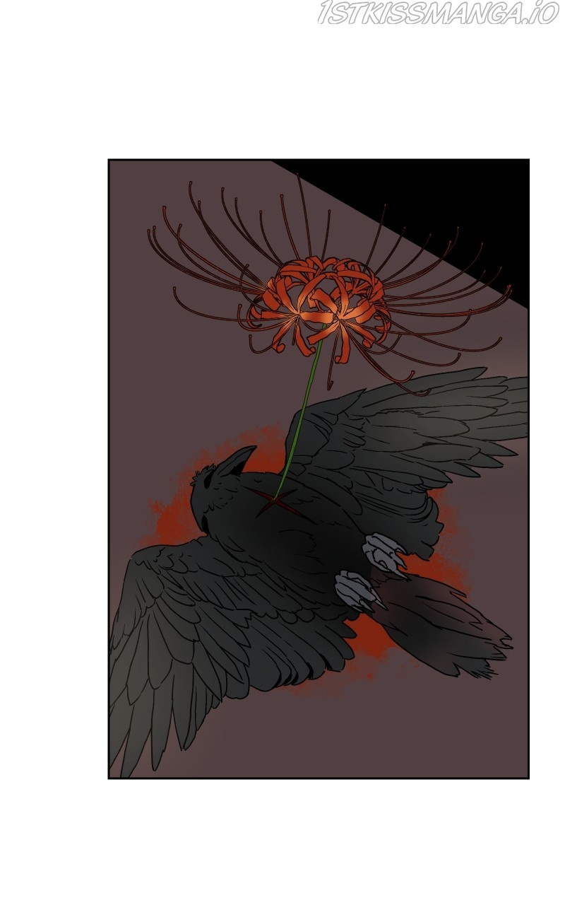 Eros Conquers All chapter 36 - page 51