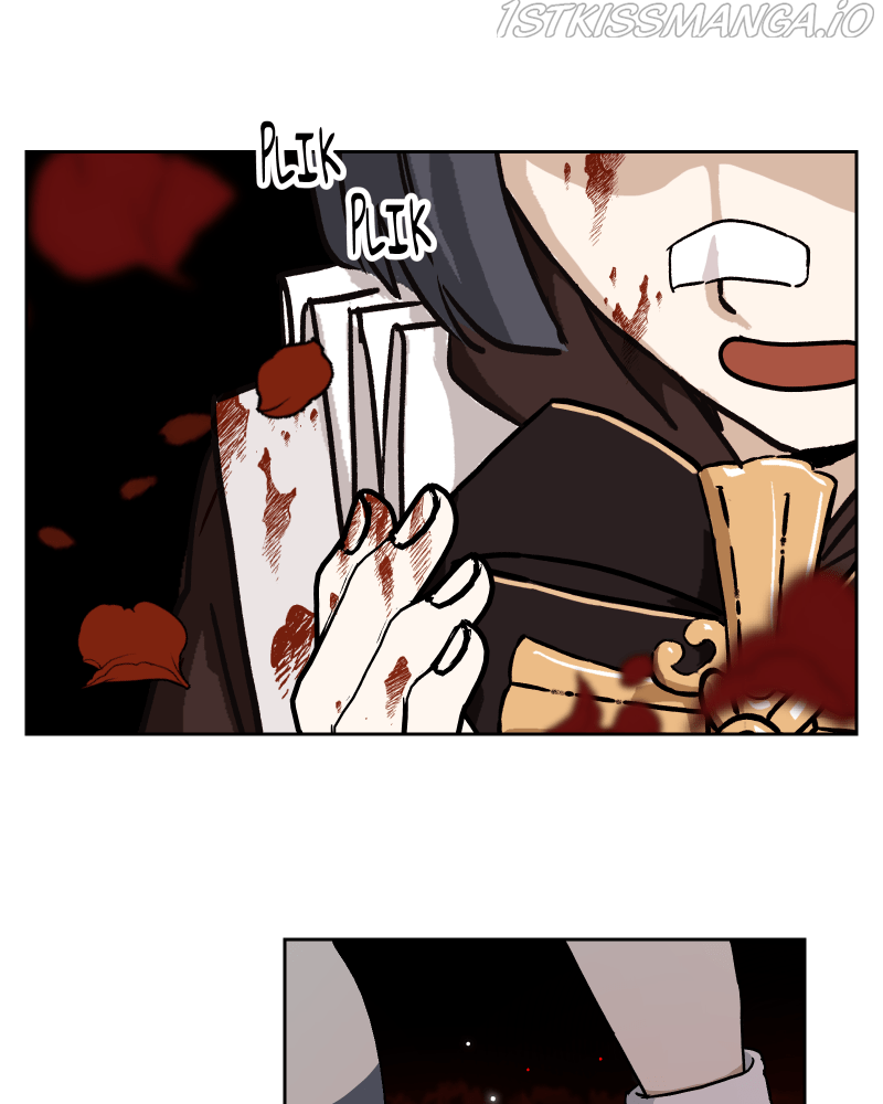 Eros Conquers All chapter 33 - page 7