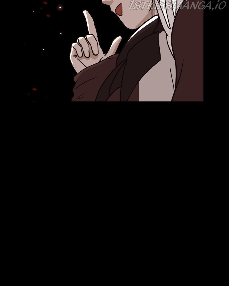 Eros Conquers All chapter 32 - page 45