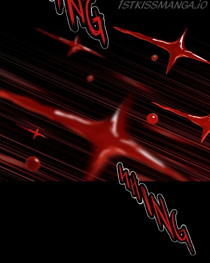 Eros Conquers All chapter 31 - page 23