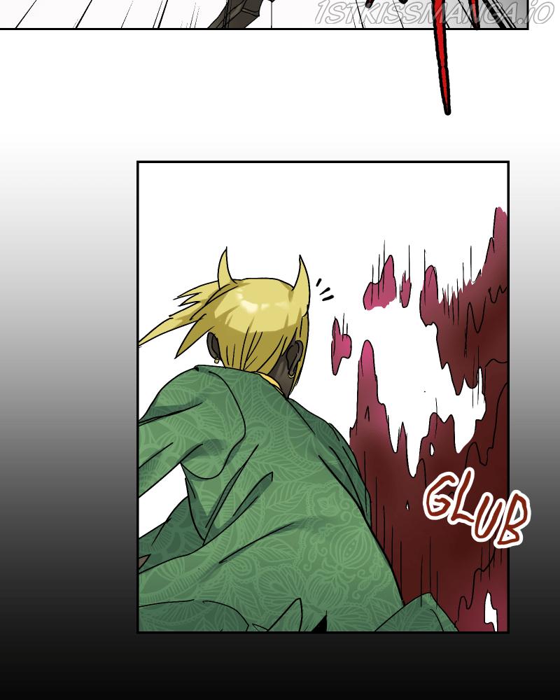 Eros Conquers All chapter 29 - page 14