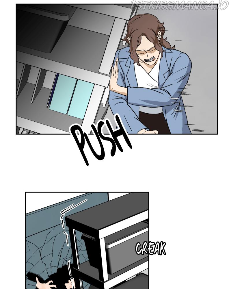 Eros Conquers All chapter 28 - page 20