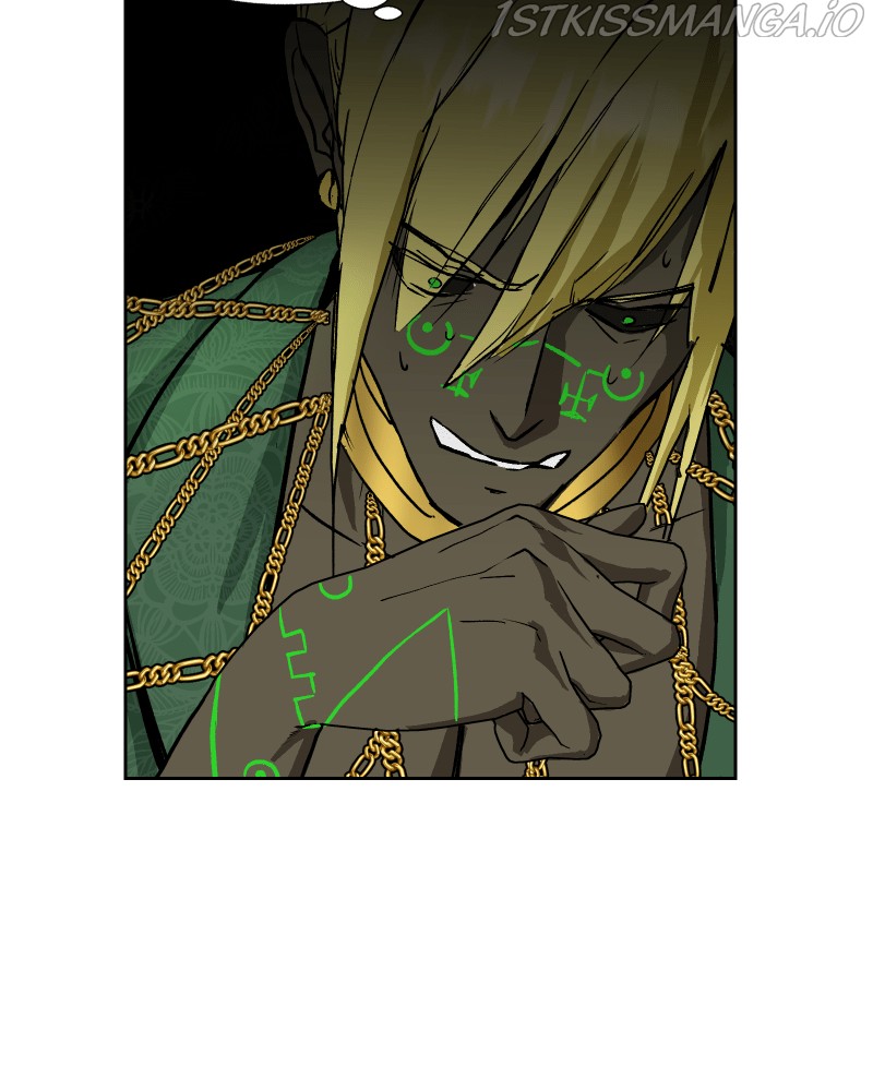 Eros Conquers All chapter 27 - page 27
