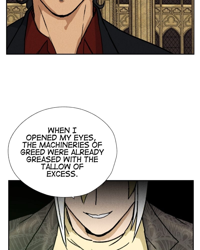 Eros Conquers All chapter 25 - page 13