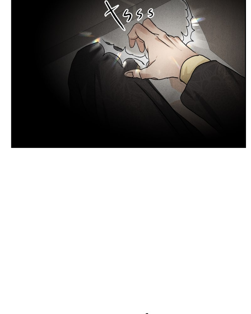 Eros Conquers All chapter 24 - page 27