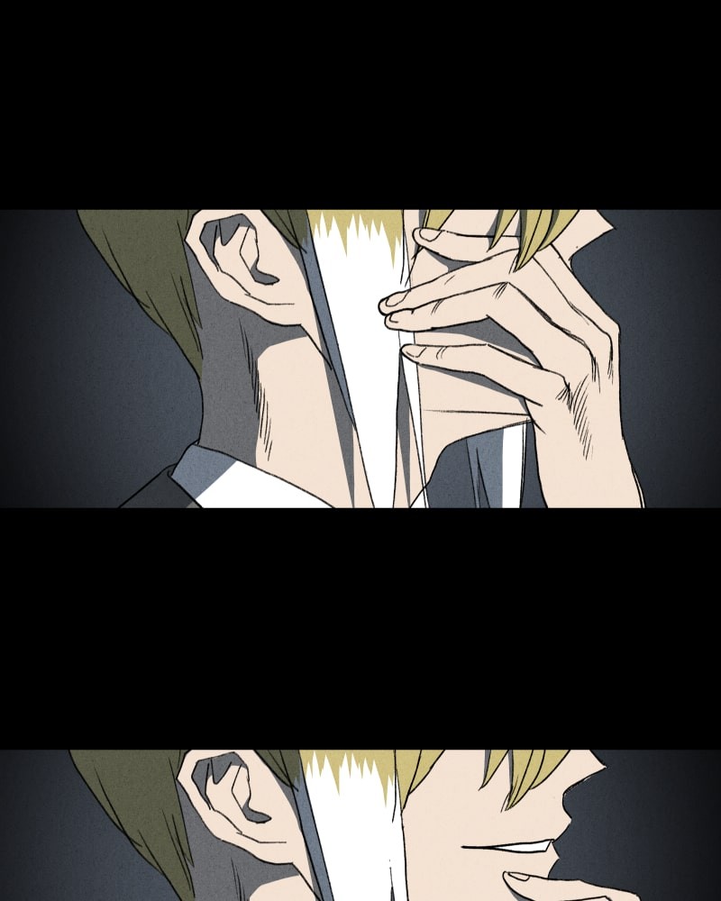 Eros Conquers All chapter 22 - page 61