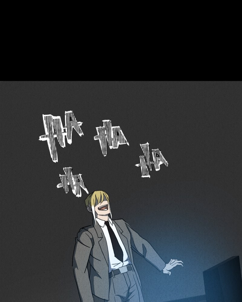 Eros Conquers All chapter 22 - page 64