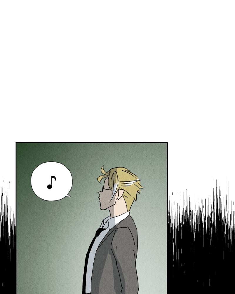 Eros Conquers All chapter 19 - page 11