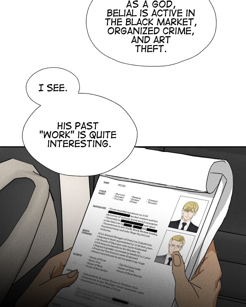 Eros Conquers All chapter 17 - page 10