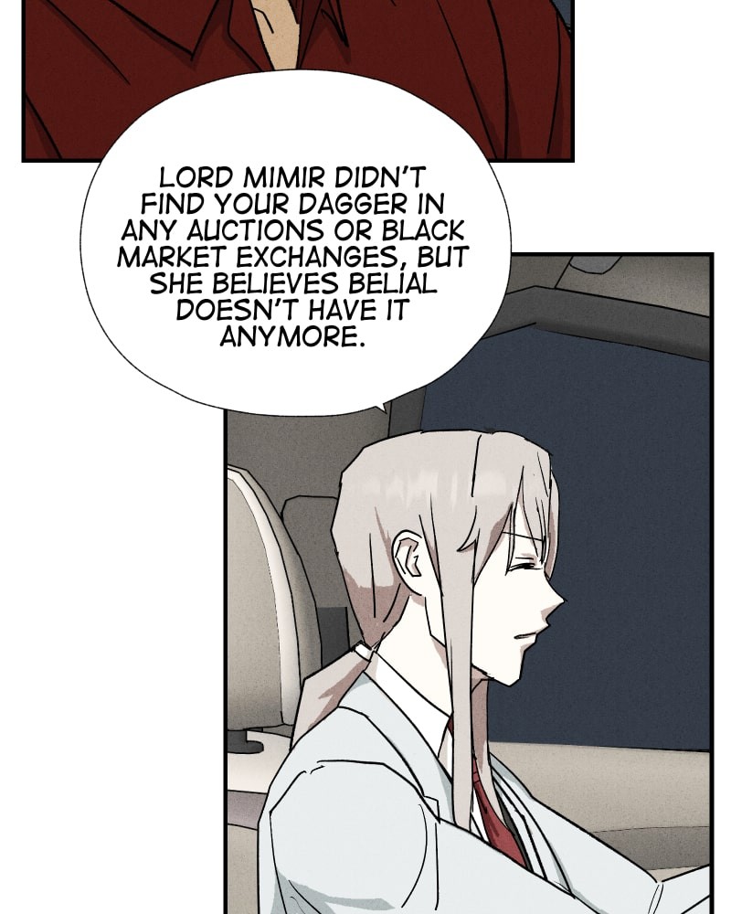 Eros Conquers All chapter 17 - page 13