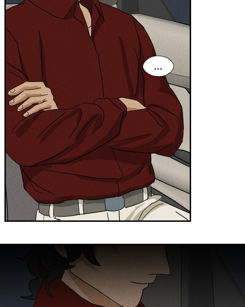 Eros Conquers All chapter 17 - page 17