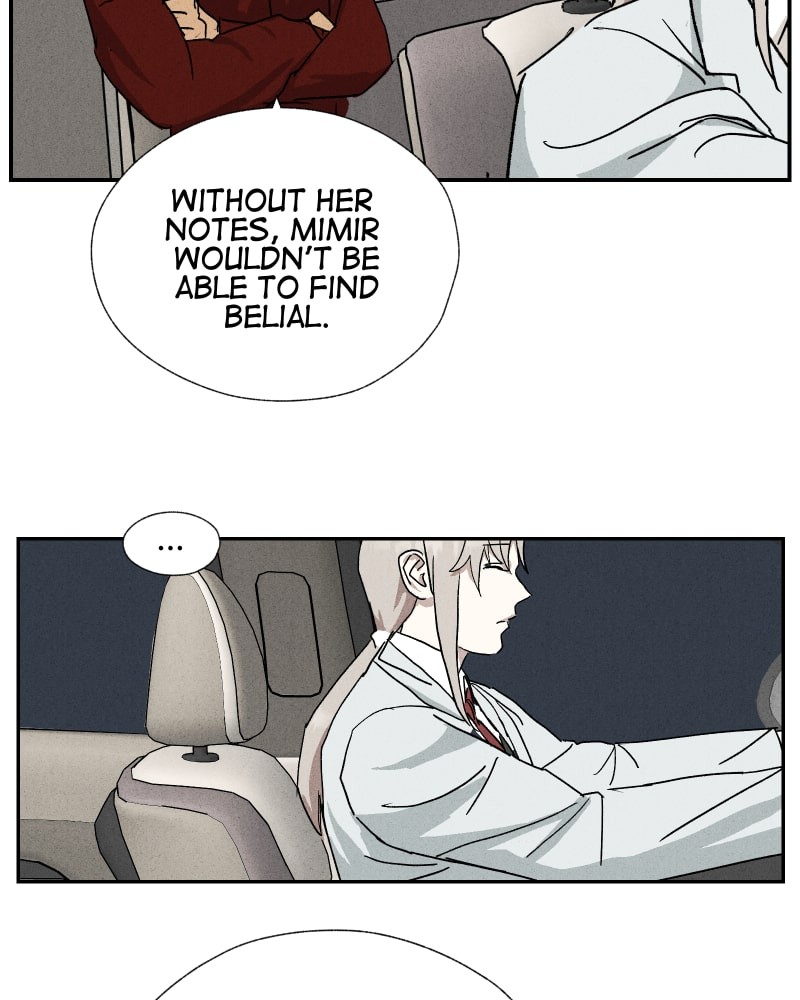 Eros Conquers All chapter 17 - page 24