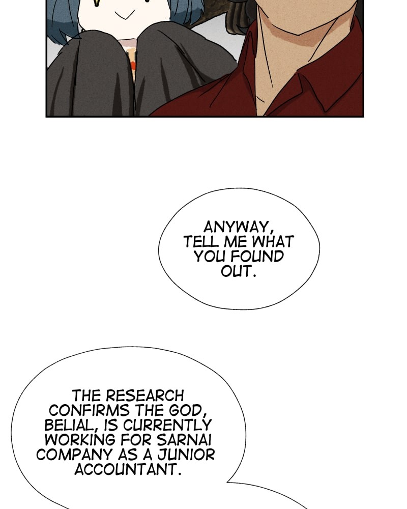 Eros Conquers All chapter 17 - page 8