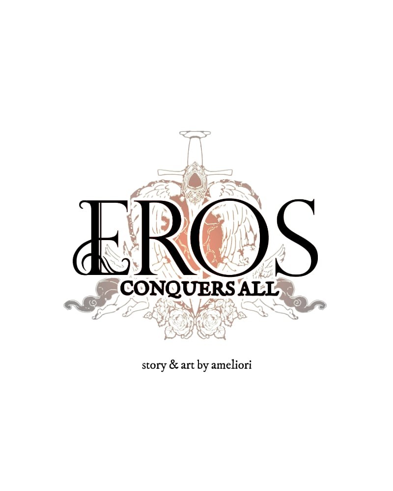 Eros Conquers All chapter 15 - page 1