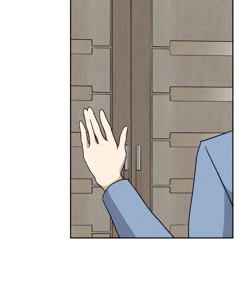 Eros Conquers All chapter 13 - page 14
