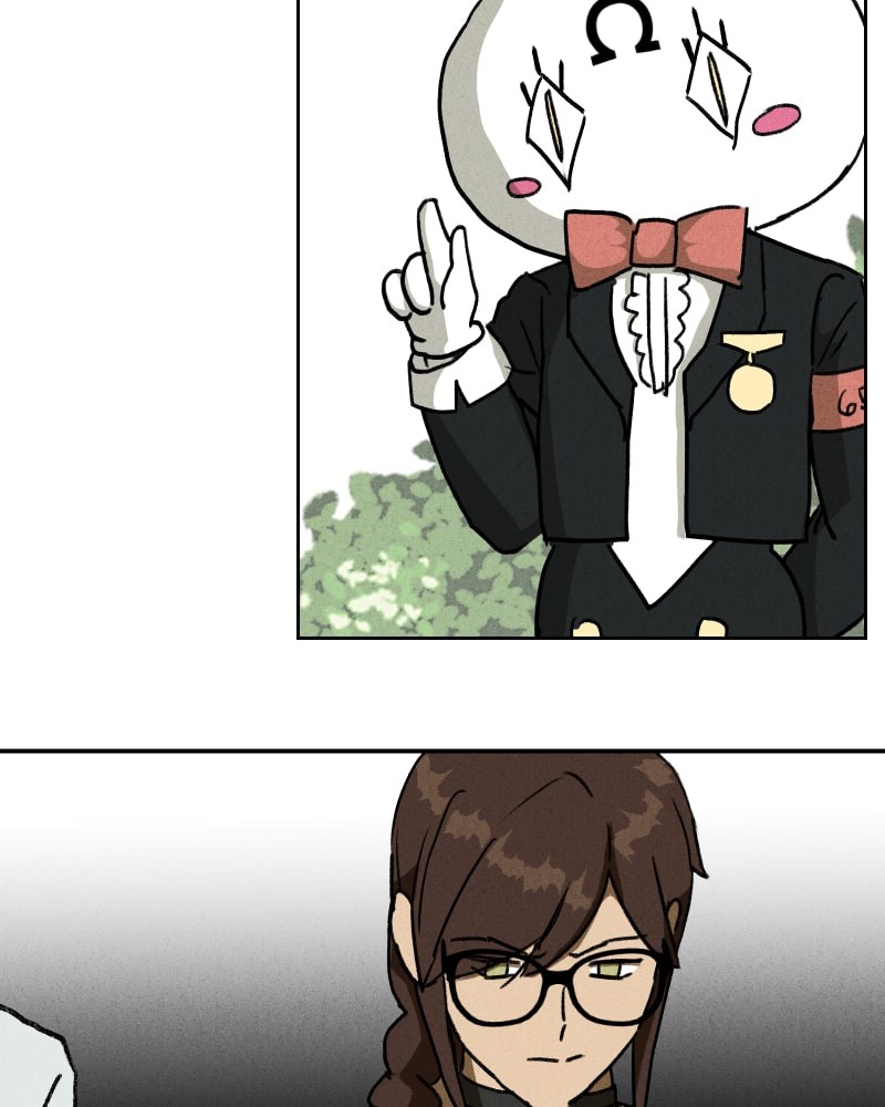 Eros Conquers All chapter 12 - page 11