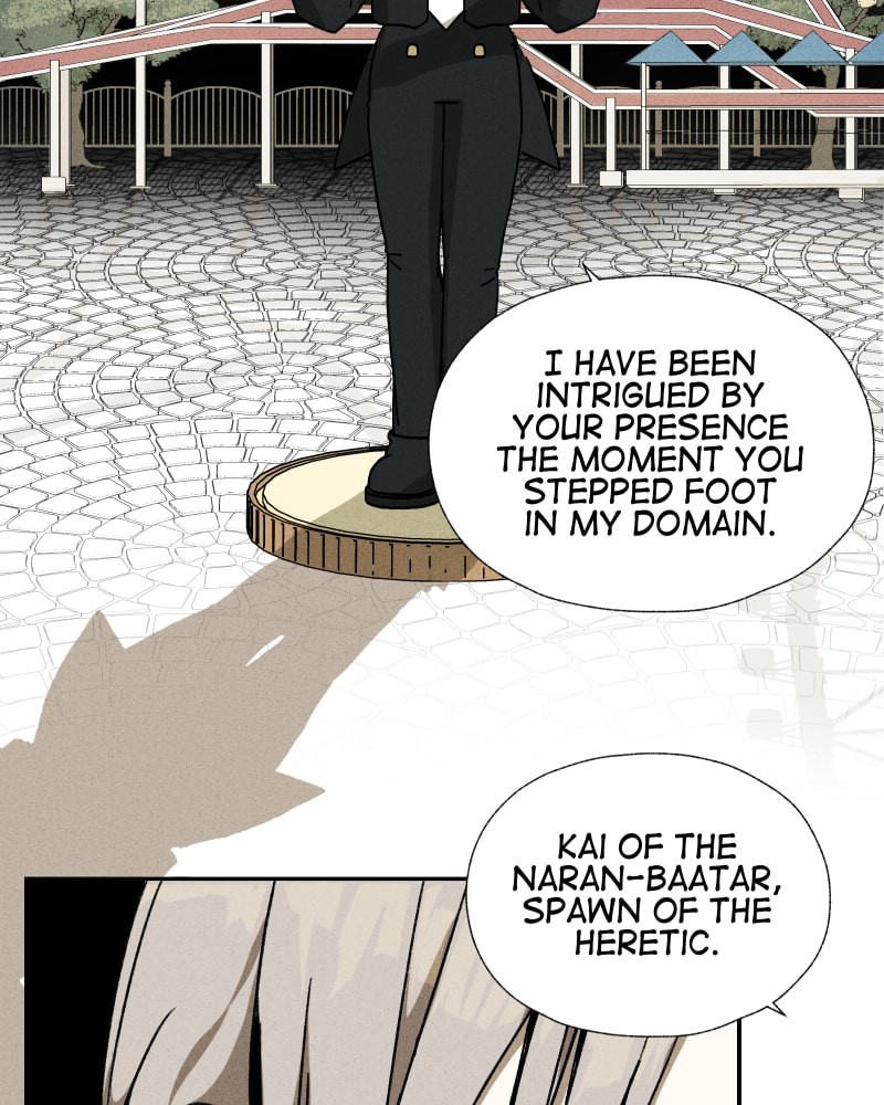 Eros Conquers All chapter 12 - page 23