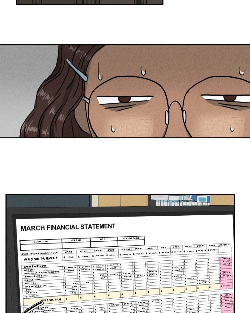 Eros Conquers All chapter 8 - page 9