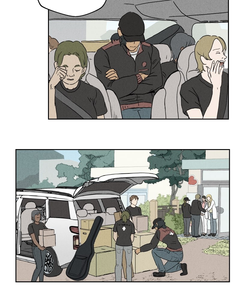 Eros Conquers All chapter 5 - page 10