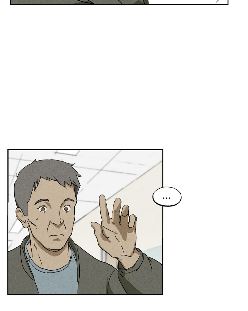 Eros Conquers All chapter 5 - page 43