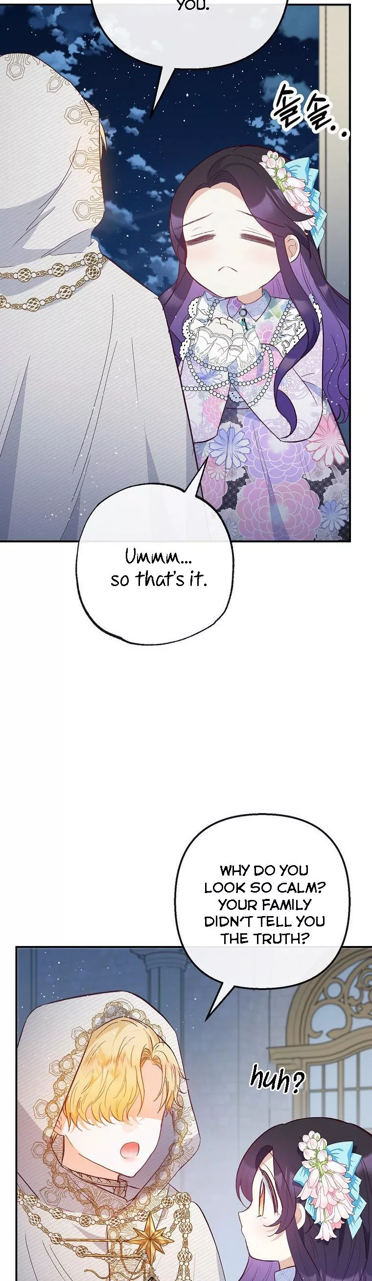 The Demon's Darling Daughter Chapter 42 - page 15