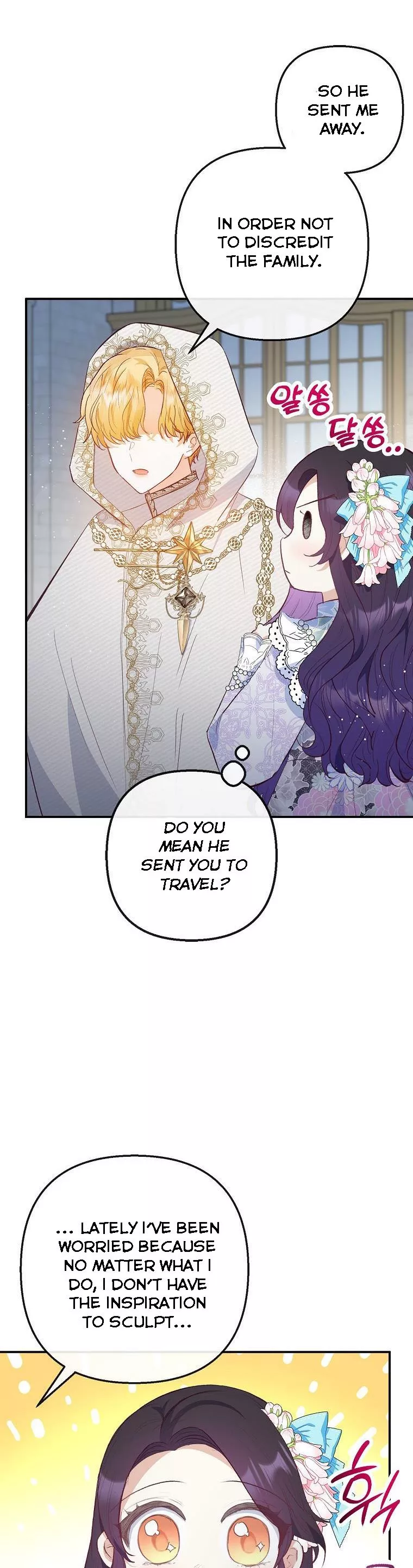 The Demon's Darling Daughter Chapter 42 - page 35